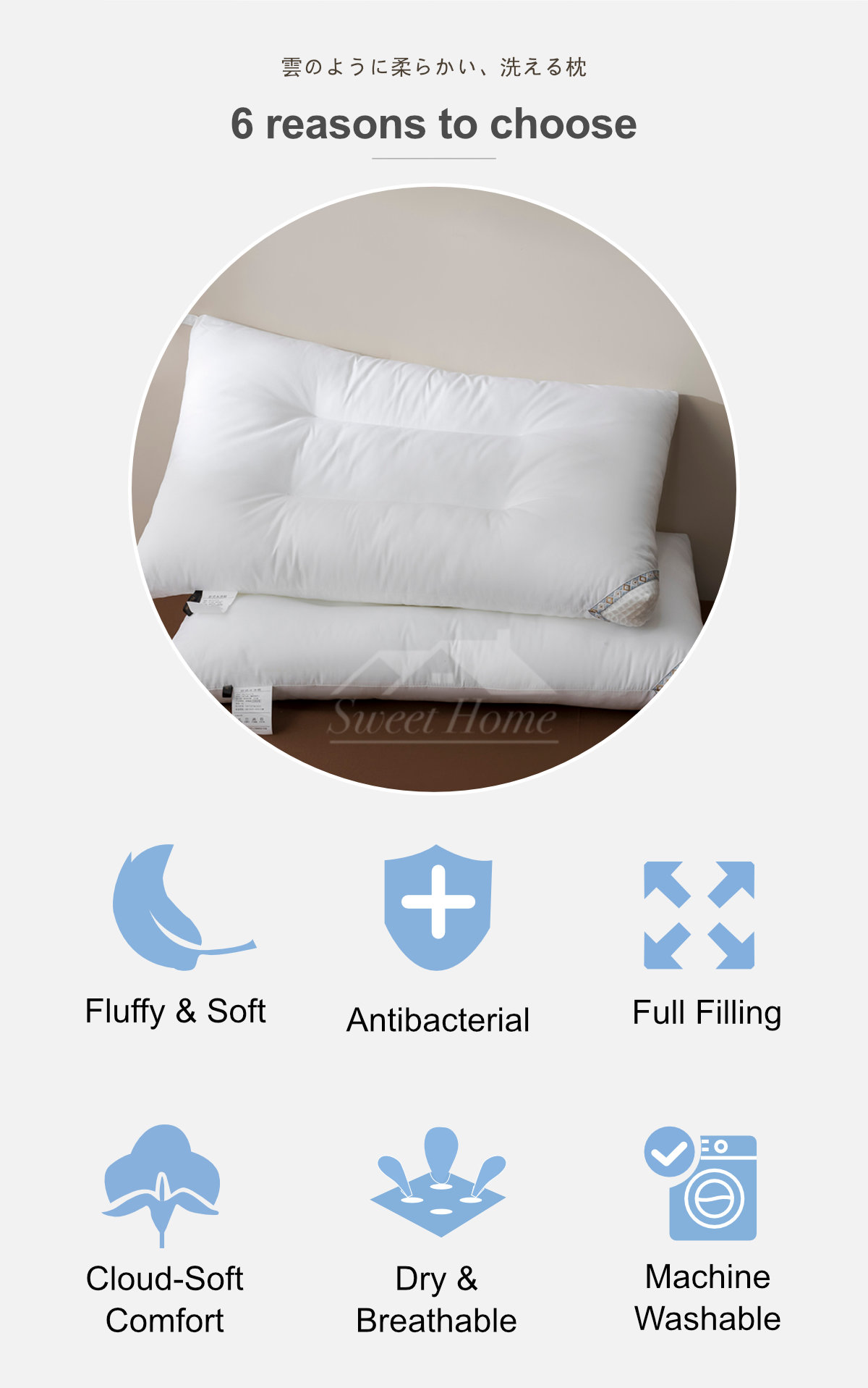 Cloud-Soft Washable Pillow-2
